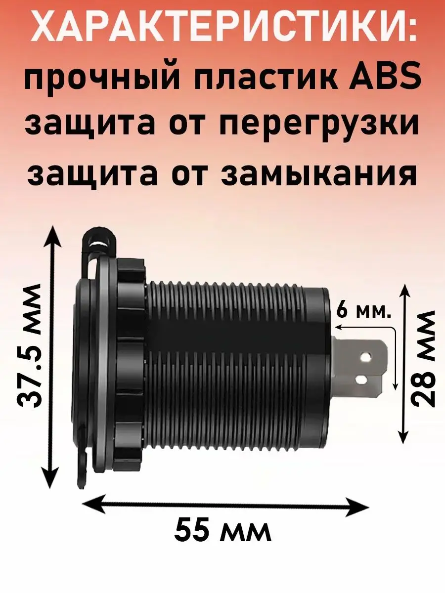 Как подключить магнитолу в ВАЗ-2107?