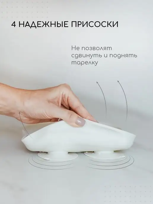 Miyoumi Набор детской посуды для кормления силиконовый, бежевый, фото 2