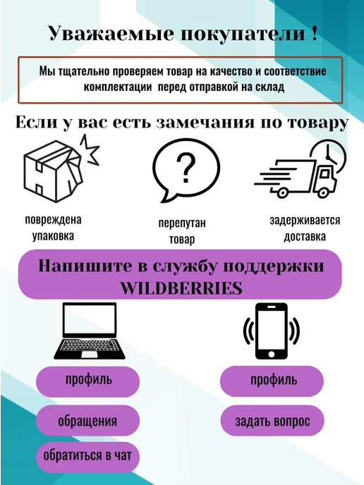 VekWorld Вешалка на дверь металлическая для одежды, вариант, фото 6
