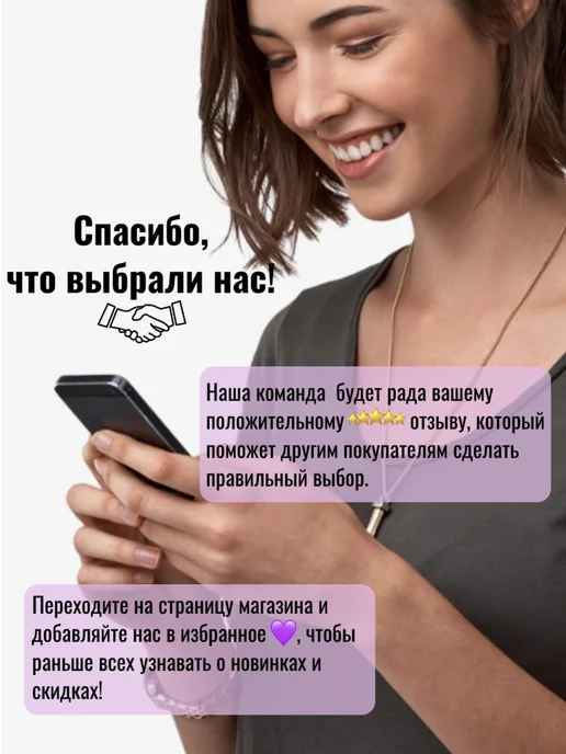 VekWorld Вешалка на дверь металлическая для одежды, вариант, фото 7