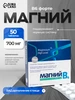 Интернет‑магазин Wildberries: широкий ассортимент товаров - скидки каждый день!