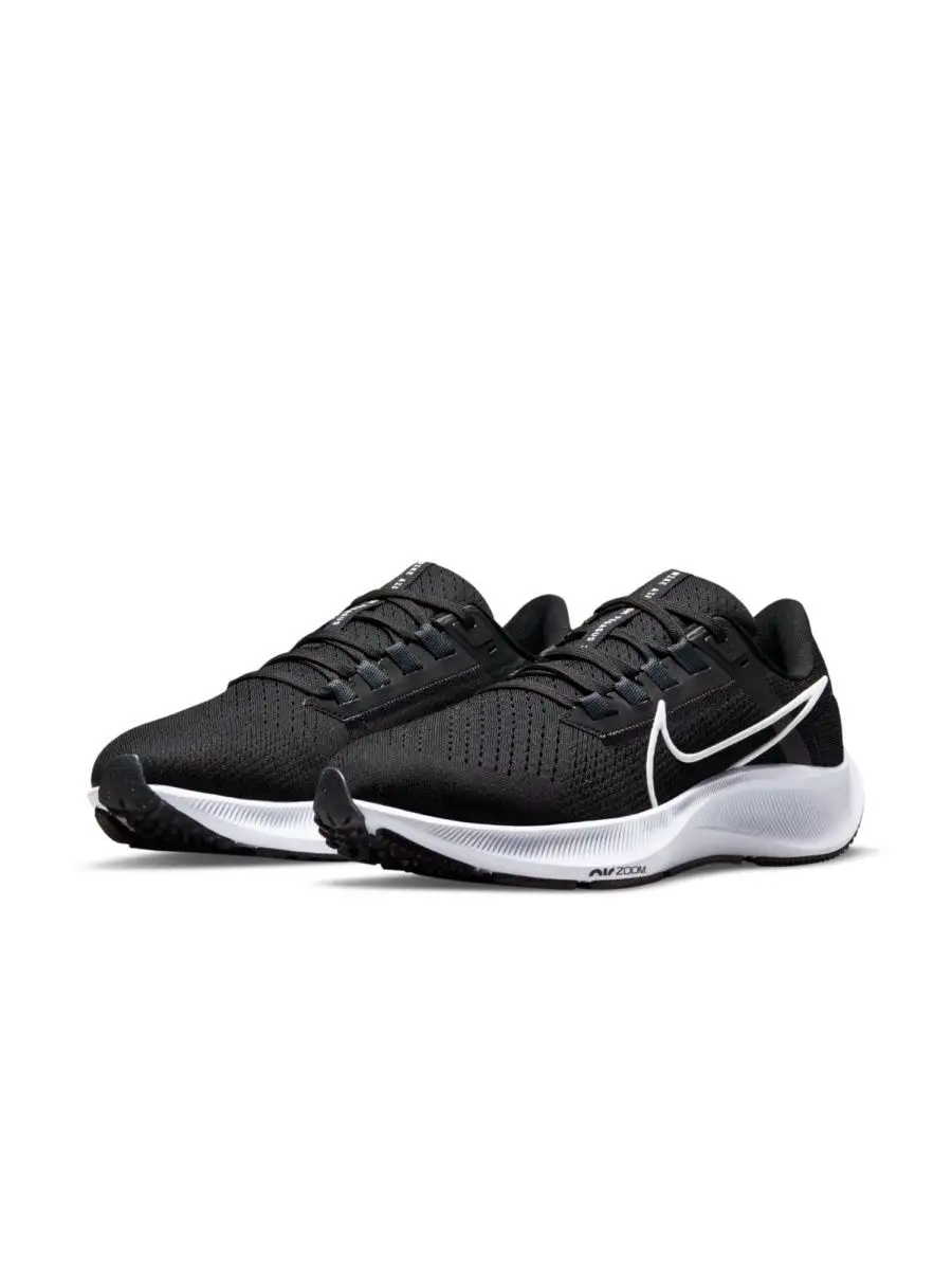 Nike air zoom pegasus pas cher hotsell