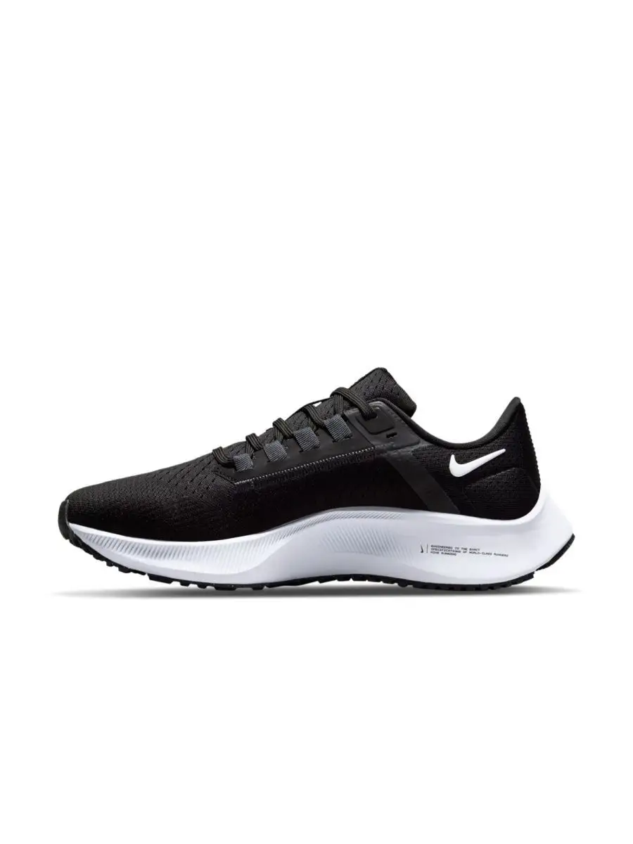 Air zoom pegasus 35 uomo nike best sale