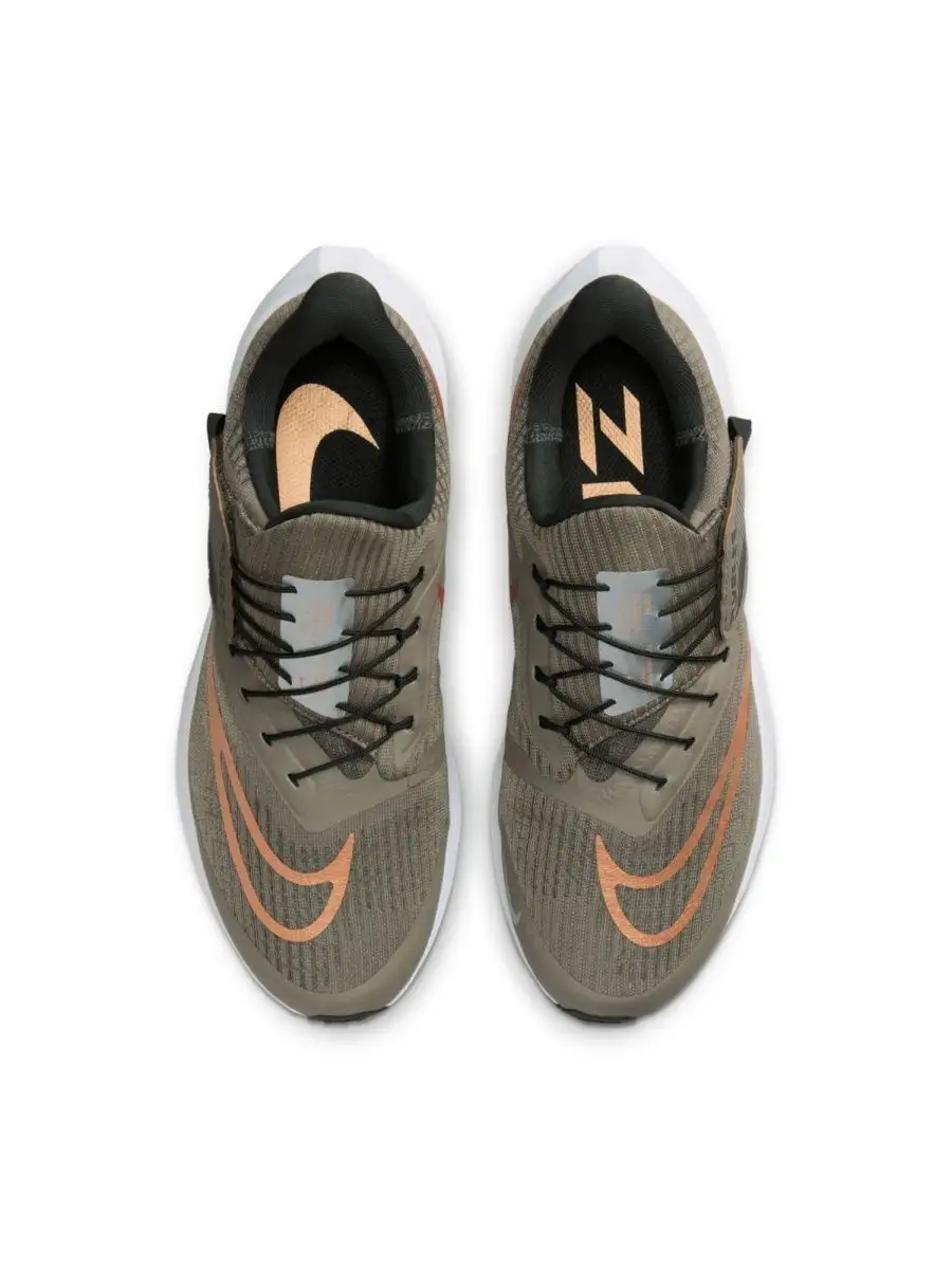 Air zoom pegasus 36 flyease sneaker best sale