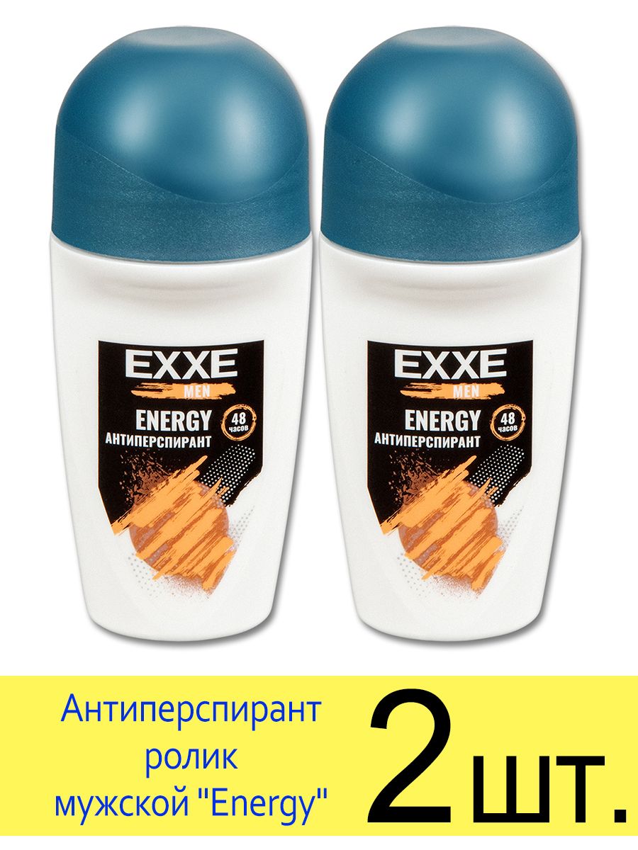 Exxe антиперспирант. Exxe дезодорант. Exxe маска для волос. Дезодорант Exxe отзывы.