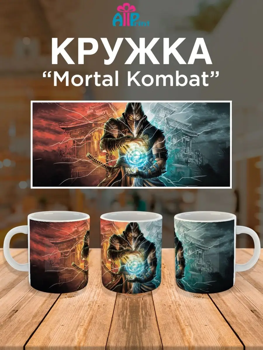 игры за кружкой (94) фото