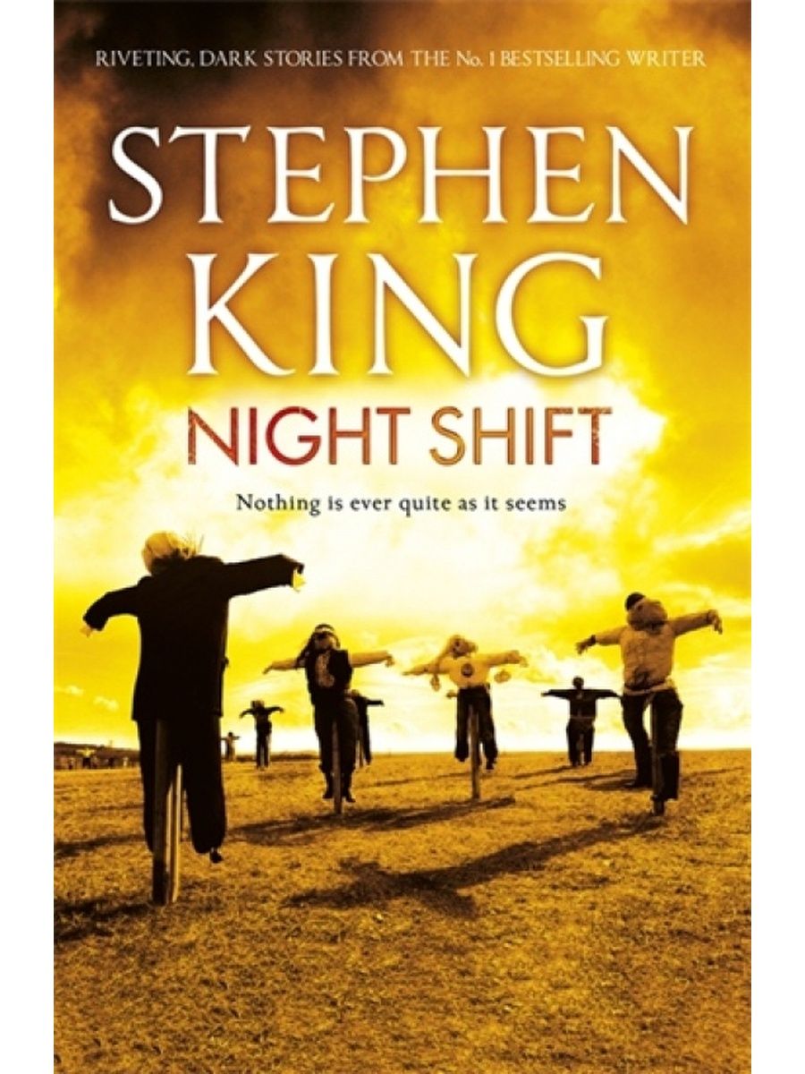 Ночная книга купить. Night Shift. King Shift. Night book. Steve Night.
