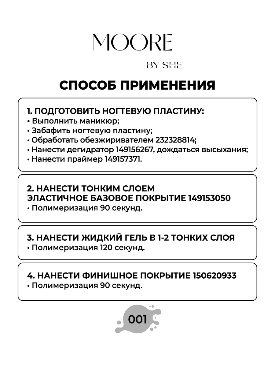 Металлопрокат из нержавеющей стали по EN, DIN, ANSI, AISI купить в Москве - СНГ ЭКСПОРТ