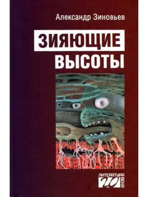 РОЖДЕСТВЕНСКИЙ ПОДАРОК. - Просторы