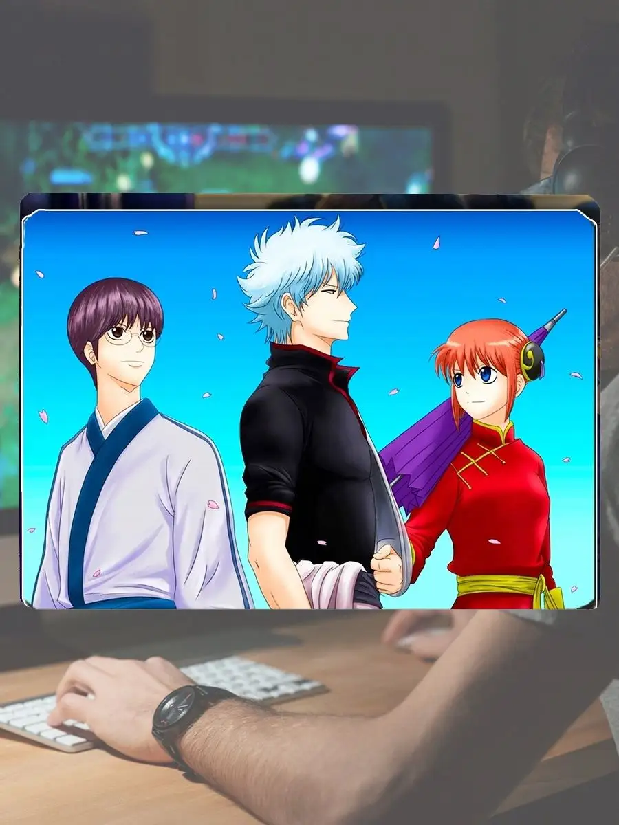 Коврик Для Мыши Ткань Gintama аниме ОриПоди 153428187 купить за 489 ₽ в  интернет-магазине Wildberries