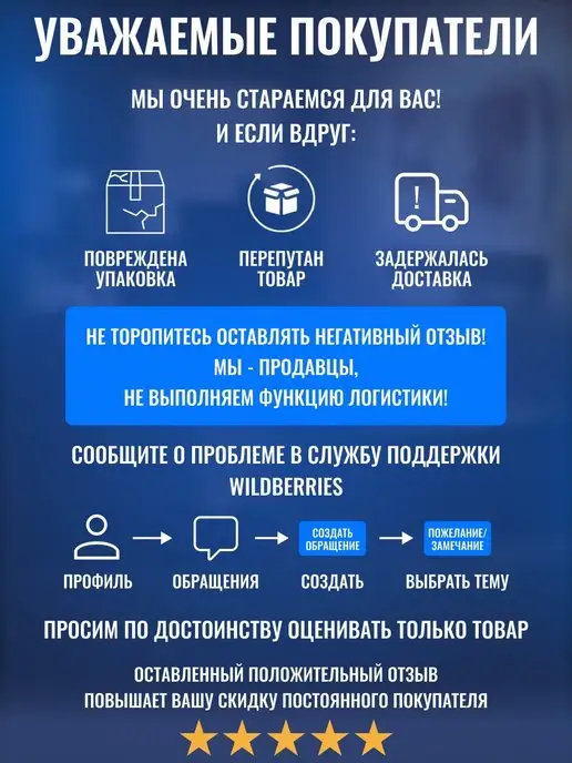 Vega Solutions Приставка для телевизора DVB-T2, вариант, фото 4