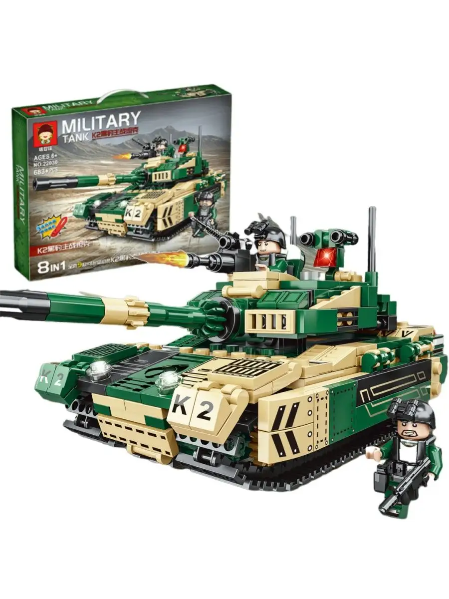 Конструктор Техник Военный Танк Военная техника Technic LEGO 153463779  купить в интернет-магазине Wildberries