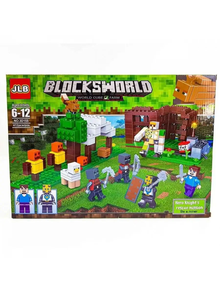 Конструктор World Minecraft Майнкрафт Аванпост разбойников LEGO 153463878  купить за 1 530 ₽ в интернет-магазине Wildberries