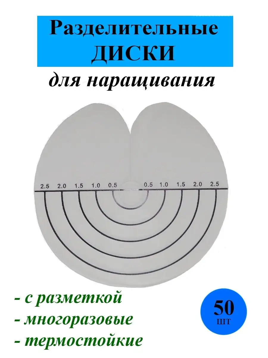 Делительная головка Proxxon UT 250 (24046)