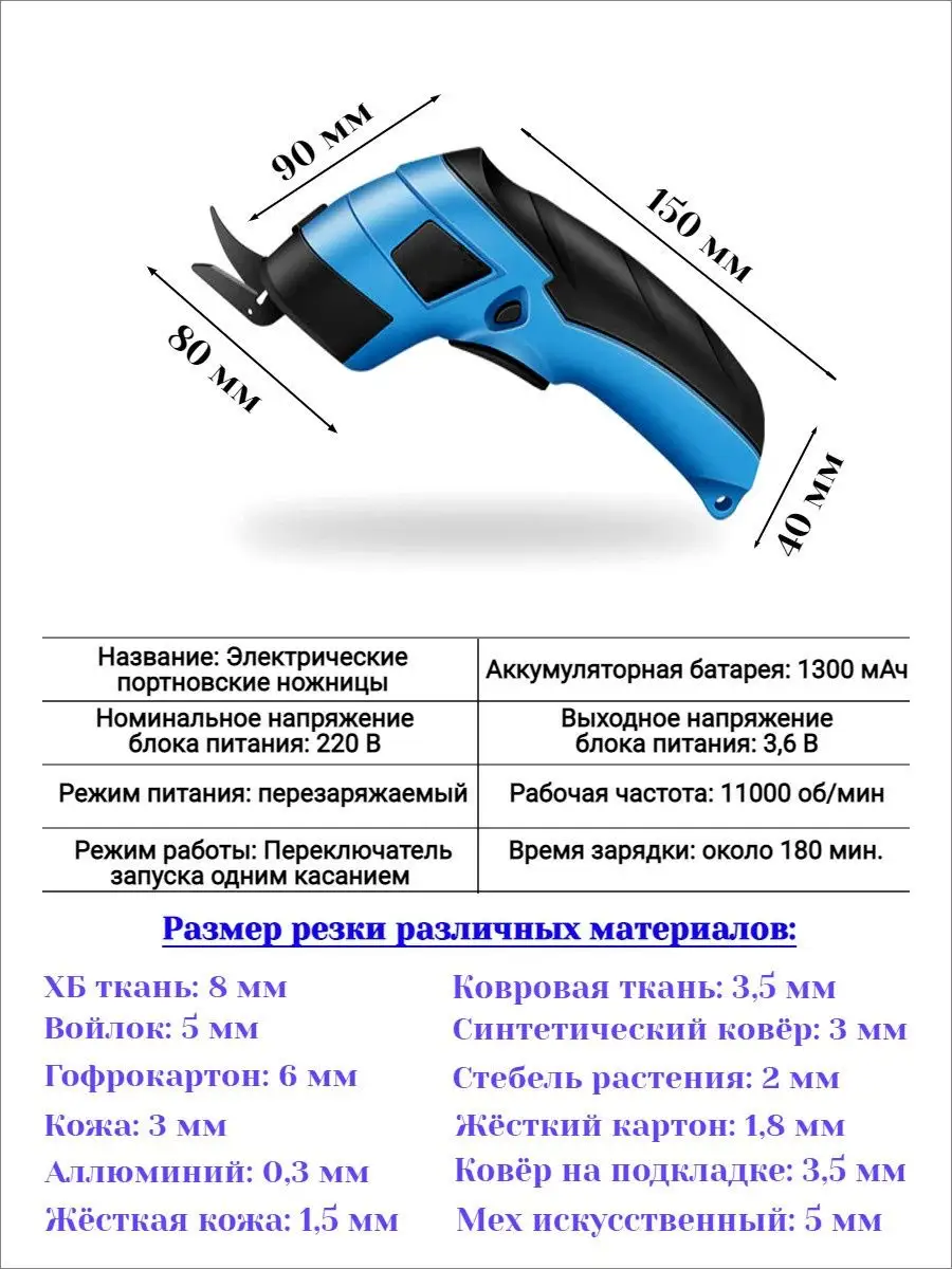 Словарь морских терминов