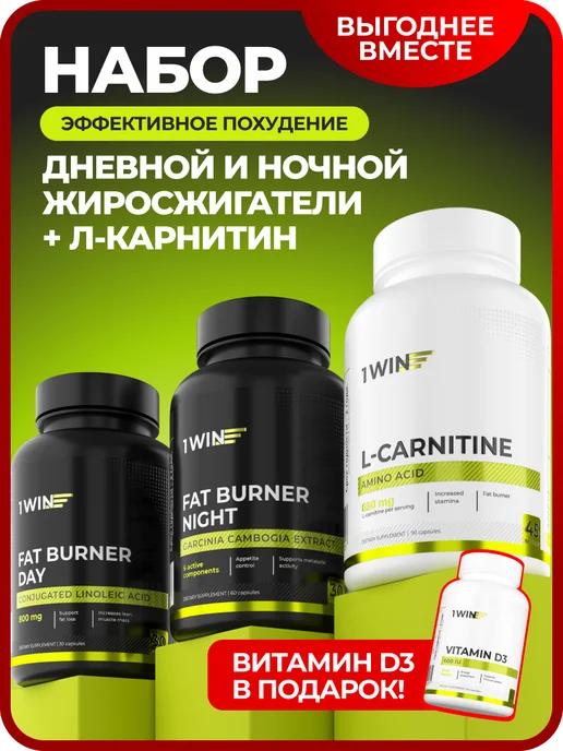 https www.muscleandstrength.com store kaged-muscle-l-carnitine.html Carni Add 3000MG-32Serv.-480Ml  Muscle Add