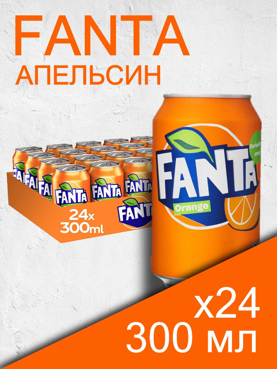 Газированный напиток Фанта, 0.3 л, 24 шт Fanta 153491675 купить в  интернет-магазине Wildberries