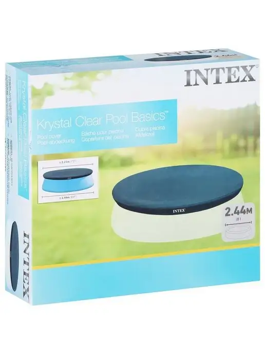 Intex Тент для круглого бассейна Easy Set, диаметр 244 см, Easy Set 244, фото 2