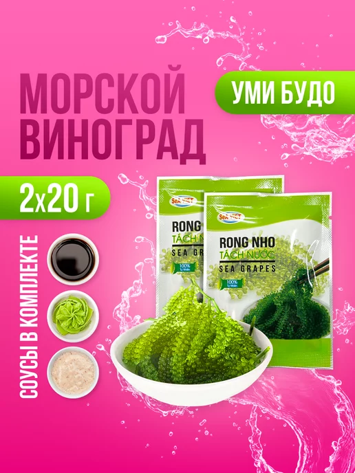 Wildberries — интернет-магазин модной одежды, обуви и аксессуаров