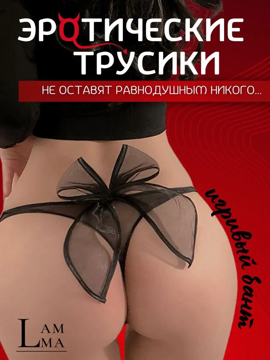 Порно Фото в HD - Секс фото, ПИКЧИК