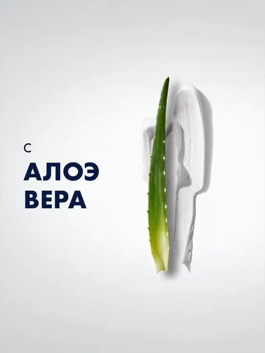 GILLETTE Пена для бритья для мужчин Classic с ароматом ментола 200 мл, 200 мл, фото 5