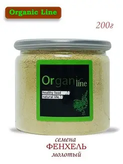 Семена фенхеля молотые 200г ORGANIC LINE 153531696 купить за 211 ₽ в интернет-магазине Wildberries