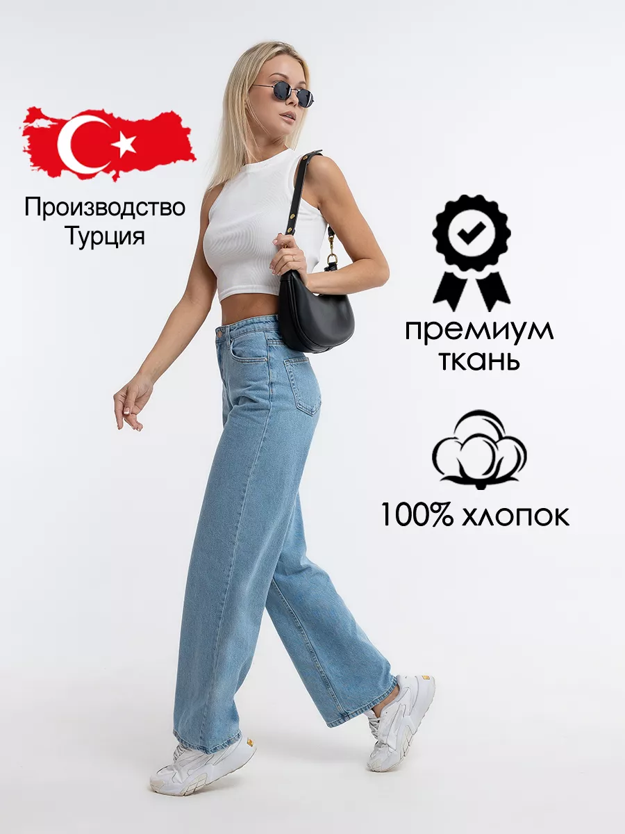 Как переделать джинсы или брюки в «беременные»))))