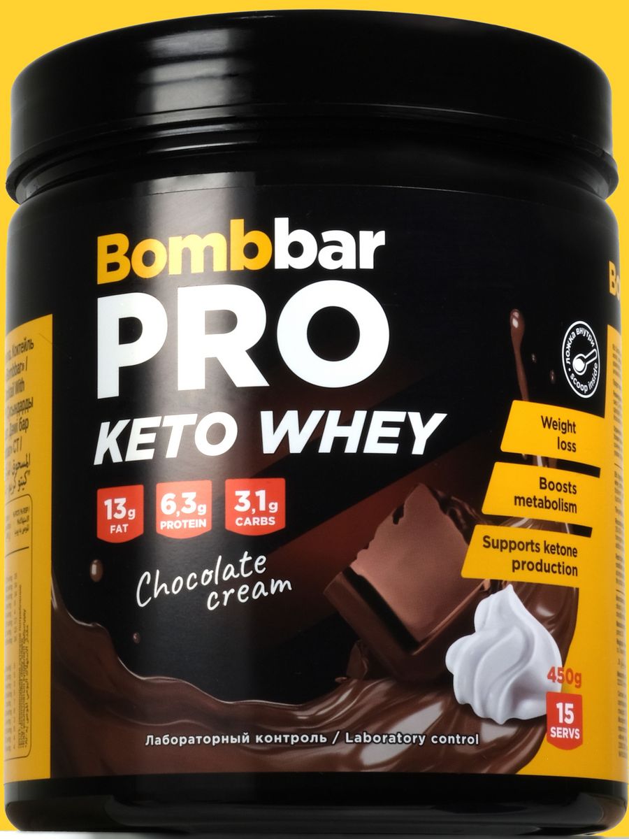 Bombbar pro whey