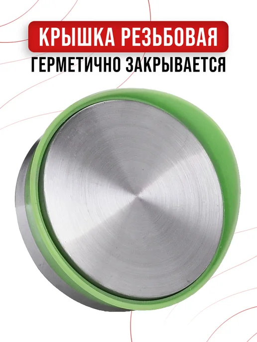 Банки для сыпучих продуктов стекло с крышкой набор 3 шт. - фото 3
