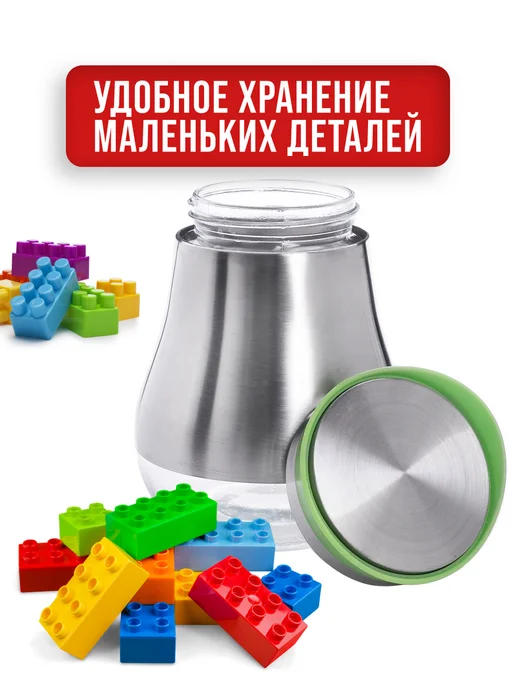Банки для сыпучих продуктов стекло с крышкой набор 3 шт. - фото 8