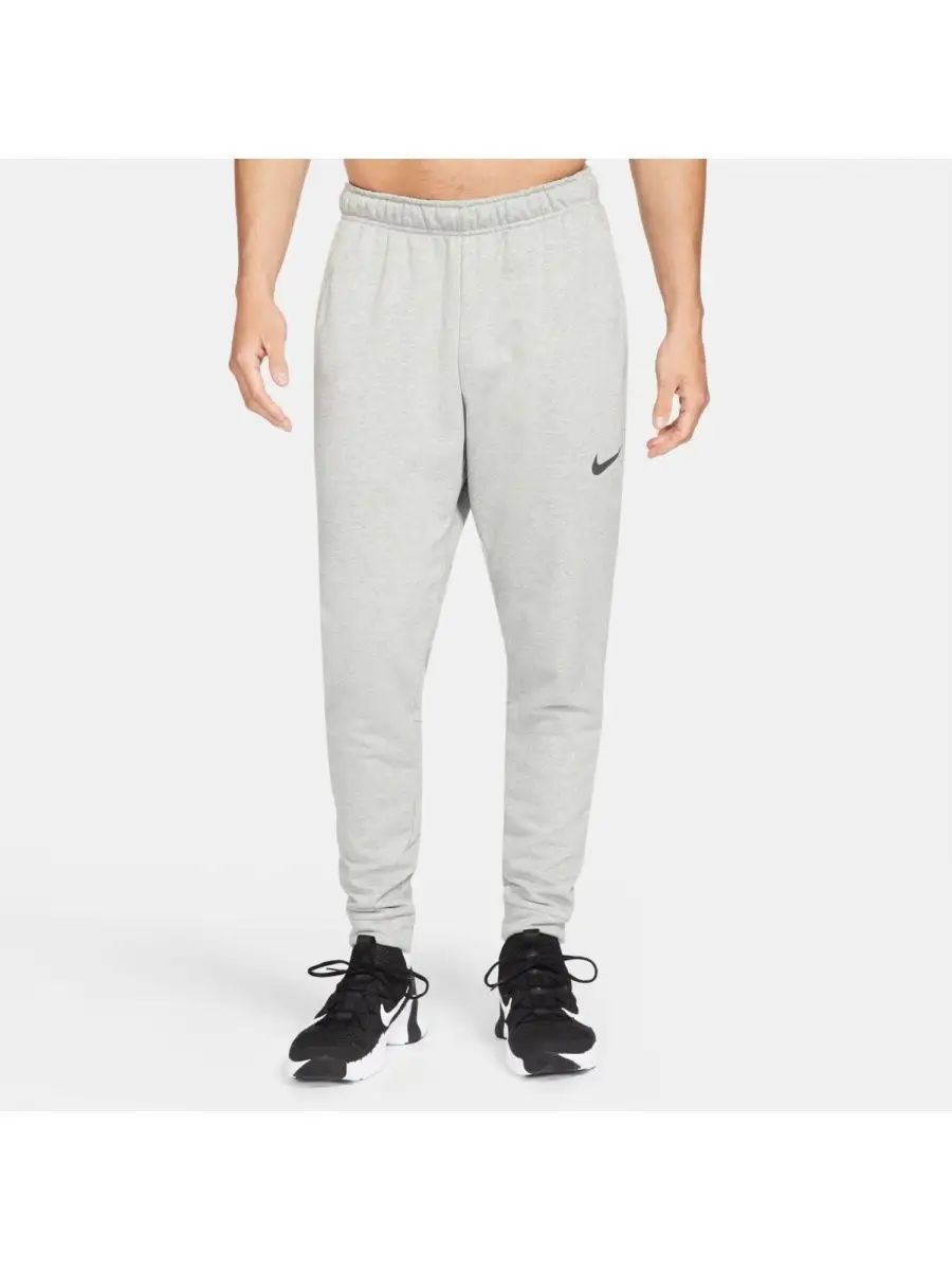 Nike dri on sale fit training trousers