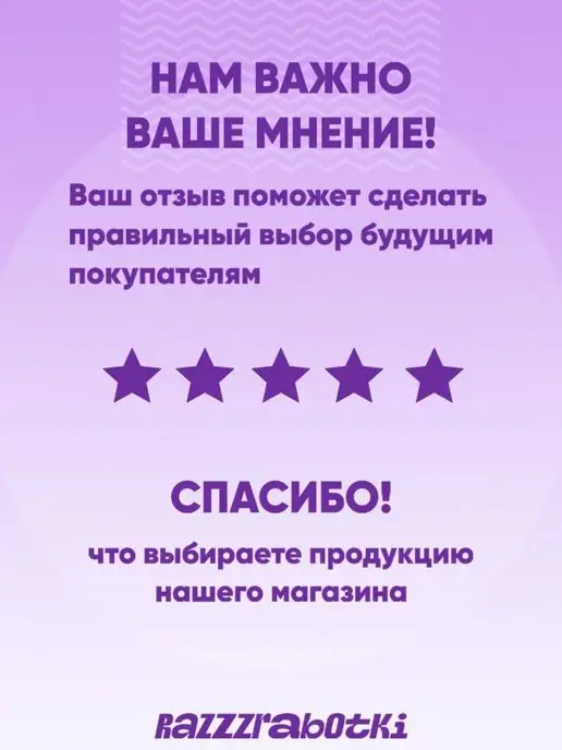 КОМАНДОР Набор медалей спортивных, призовых, диаметр 5 см, вариант, фото 6