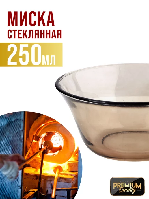 Набор салатников - фото 16