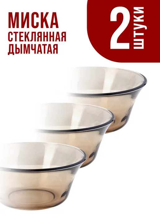 Набор салатников - фото 18