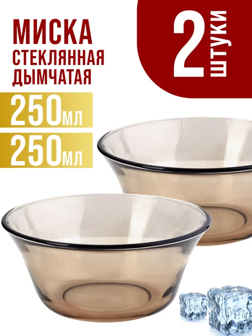 Набор салатников - фото 2