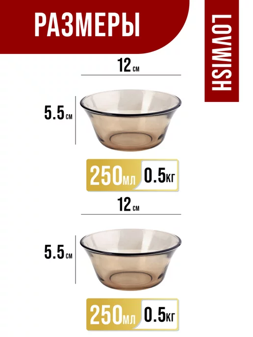 Набор салатников - фото 5