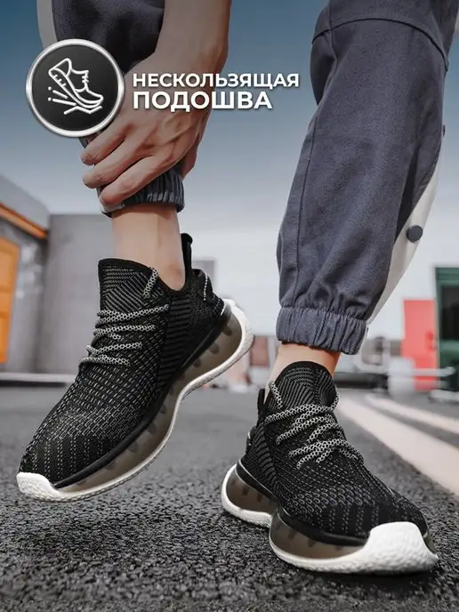 Кроссовки X-Plode 1767000033