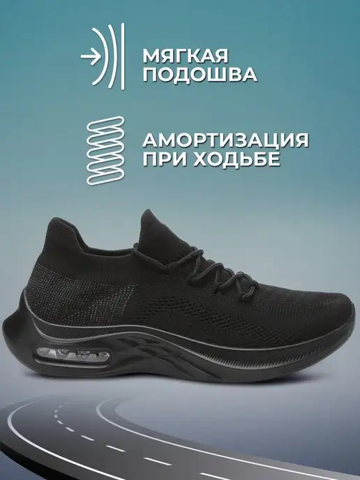 Кроссовки X-Plode 1744000106