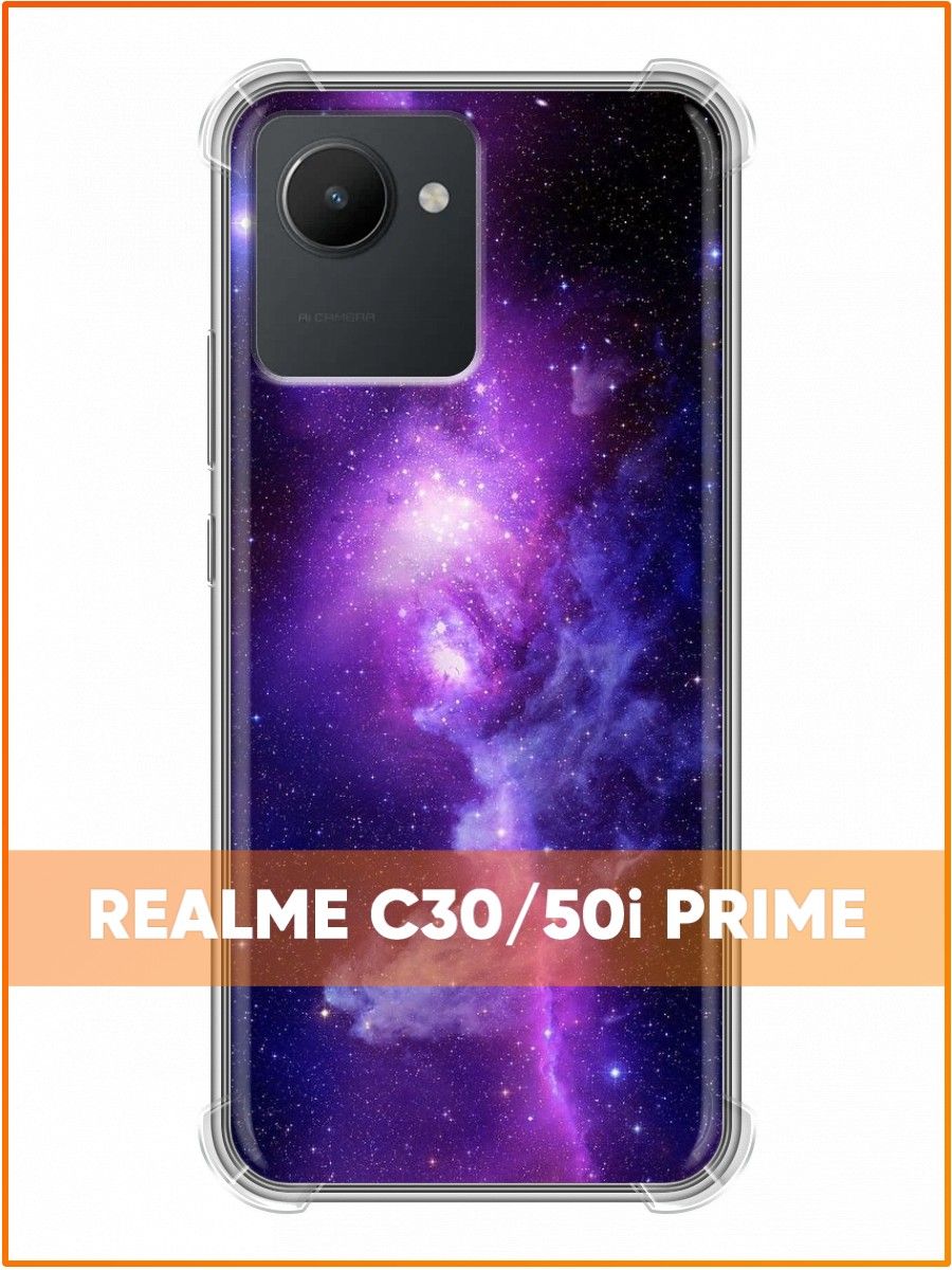 Realme power bank. Чехол на реалме с 30 s. Realme c30. Realme Narzo 50a. Реалме Note 50 в чехле.