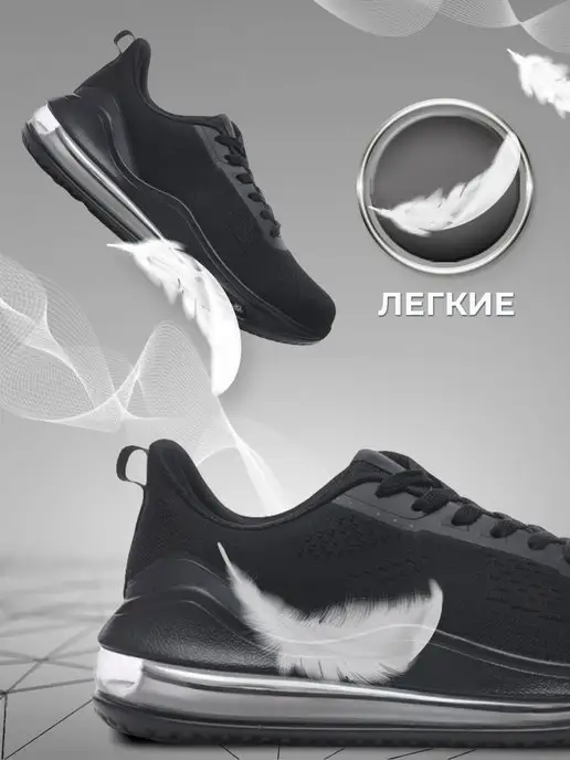 Кроссовки X-Plode 1767000039