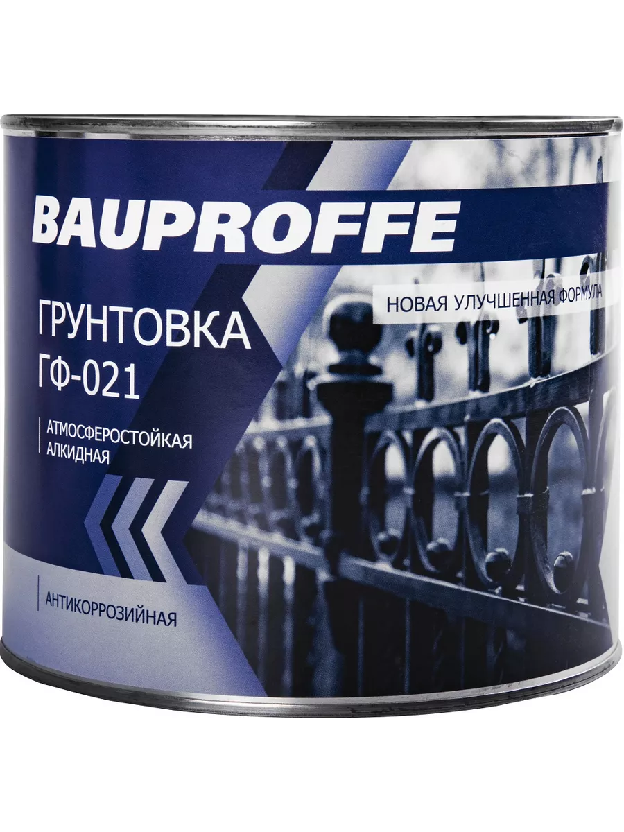 Грунтовка ГФ-021 алкидная 1,9кг BAUPROFFE 153570032 купить за 459 ₽ в  интернет-магазине Wildberries