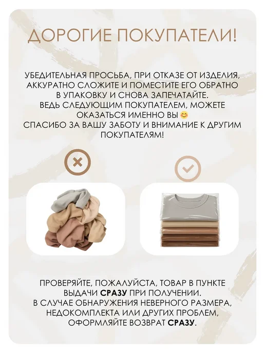 Baby Style Костюм с шортами для подростков оверсайз, вариант, фото 8