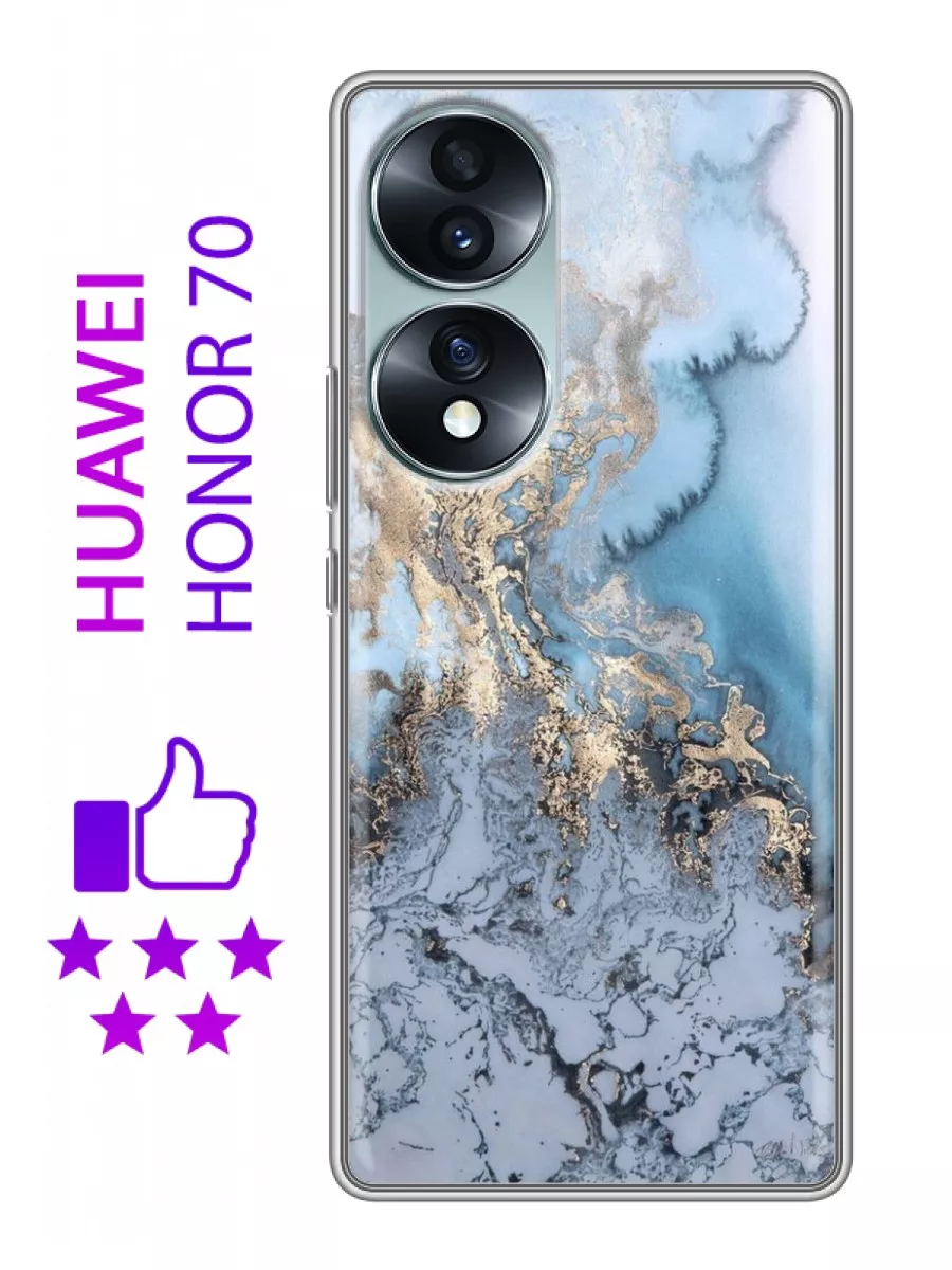 Чехол на Huawei Honor 70/Хуавей Хонор 70 Huawei 153576724 купить за 179 ₽ в  интернет-магазине Wildberries