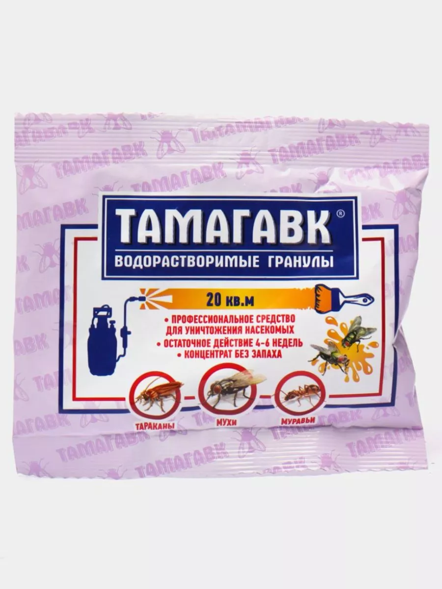 Средство от мух, мошек и муравьев Тамагавк 50г