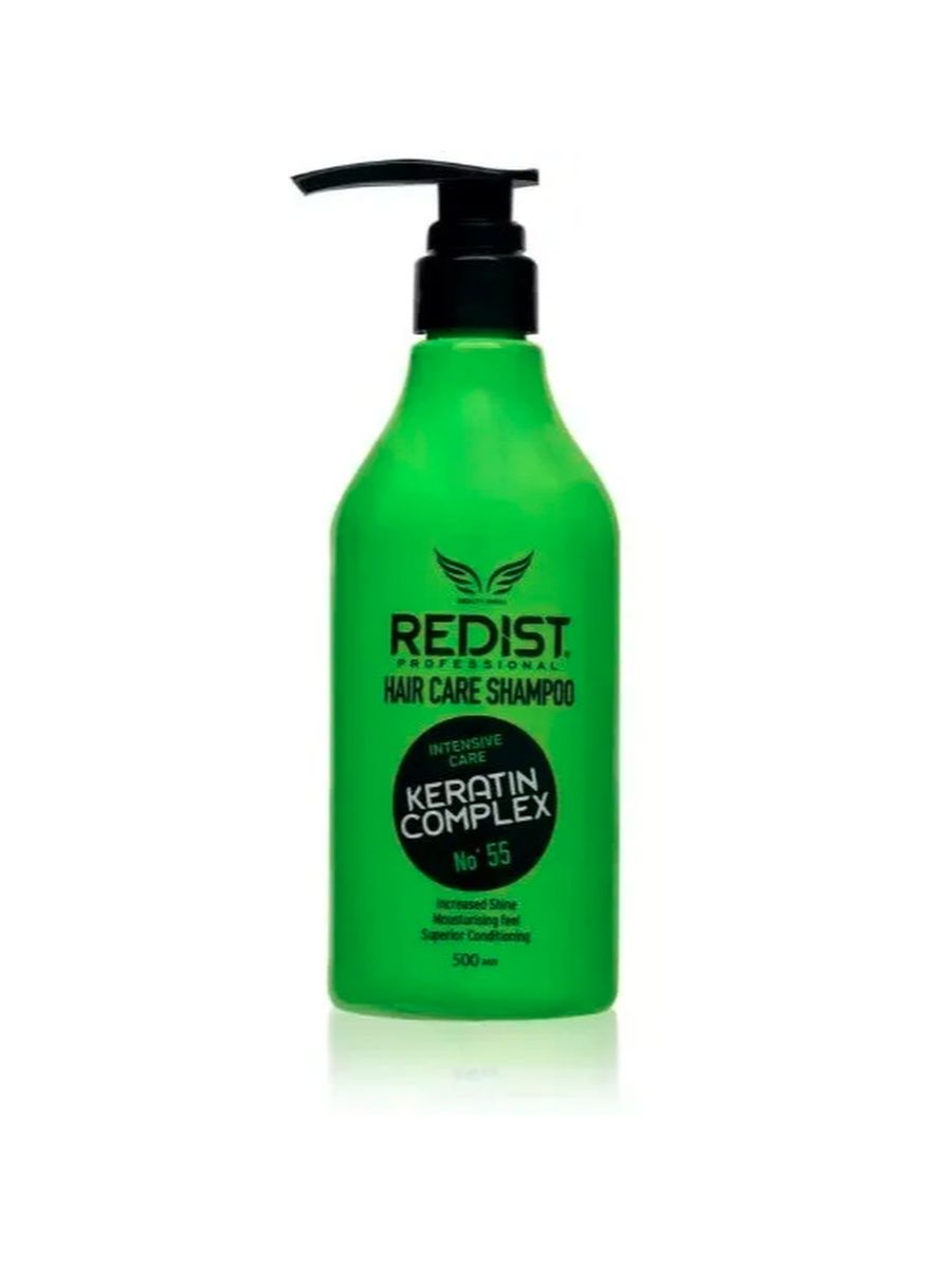 Redist package. Redist шампунь. Redist Haarspray. VC_Redist.x64.