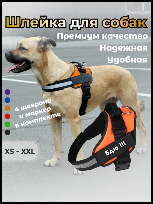 AnimAll VetLine Wicker Плетеный ошейник от блох и клещей для собак и кошек