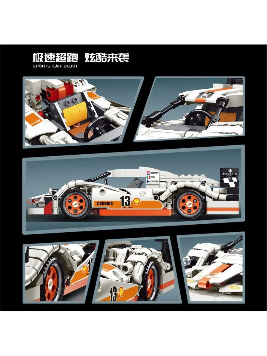 Конструктор Technic для мальчиков набор гоночная машина LEGO lego 153596810  купить за 2 128 ₽ в интернет-магазине Wildberries