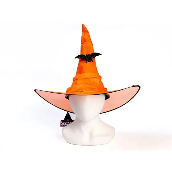 Карнавальная "Шляпа драпированная блестящая"