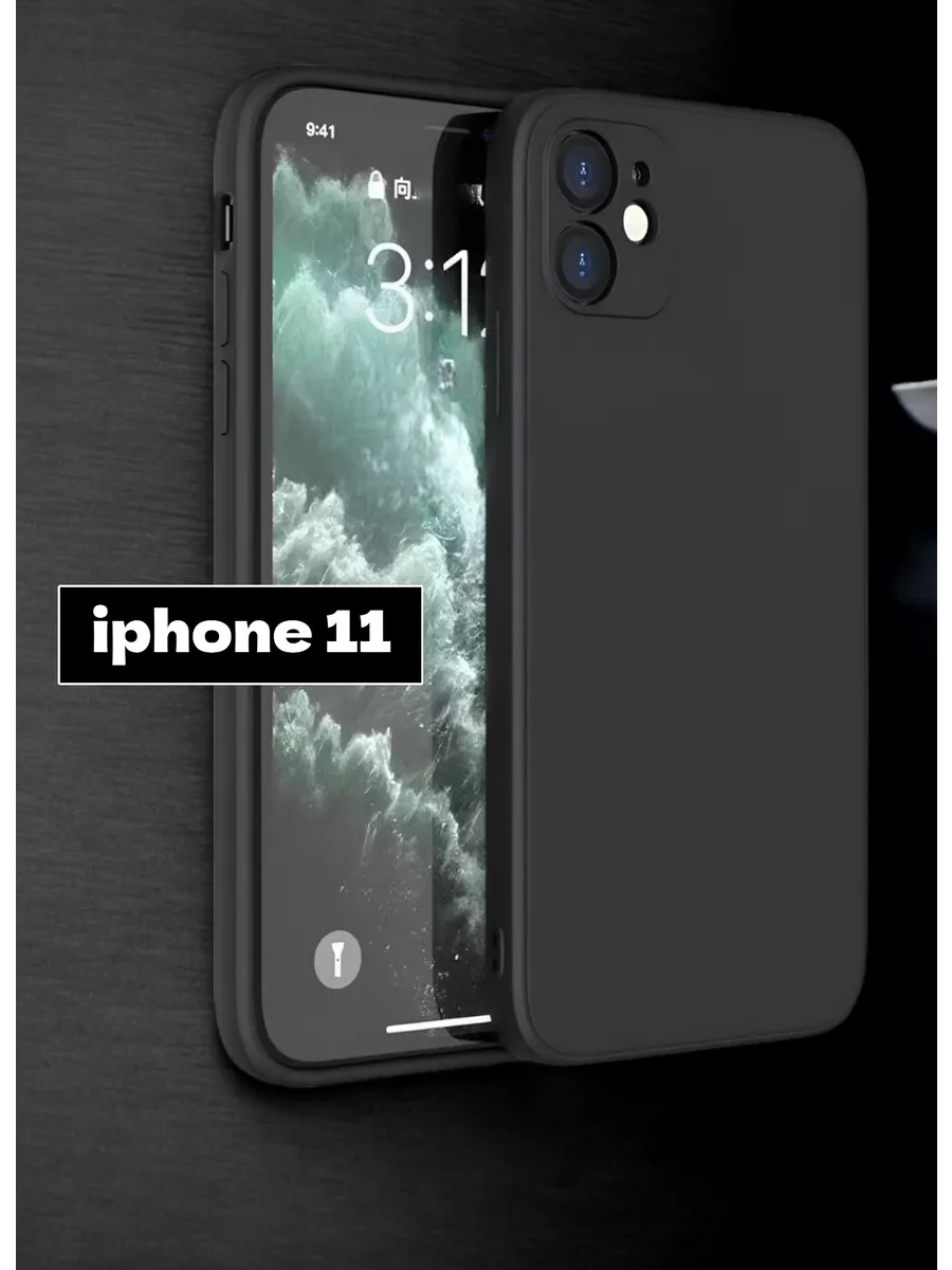 Чехол на iPhone 11 черный с квадратными гранями iPhone чехлы 153614332  купить за 200 ₽ в интернет-магазине Wildberries