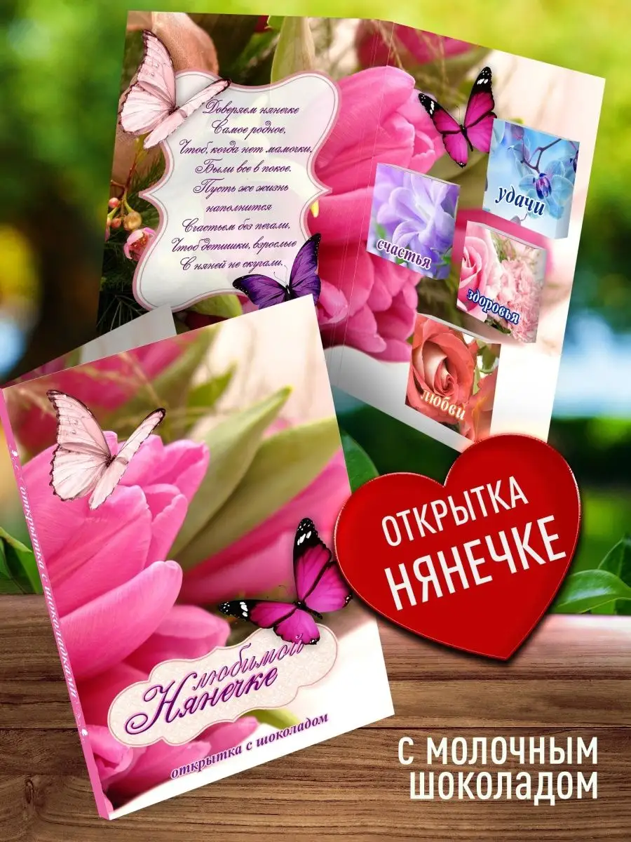 зрелые мамки 